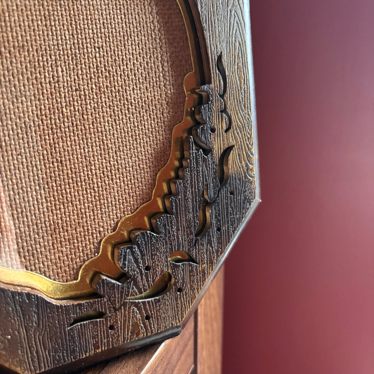 Faux Wood Ornate Frame
